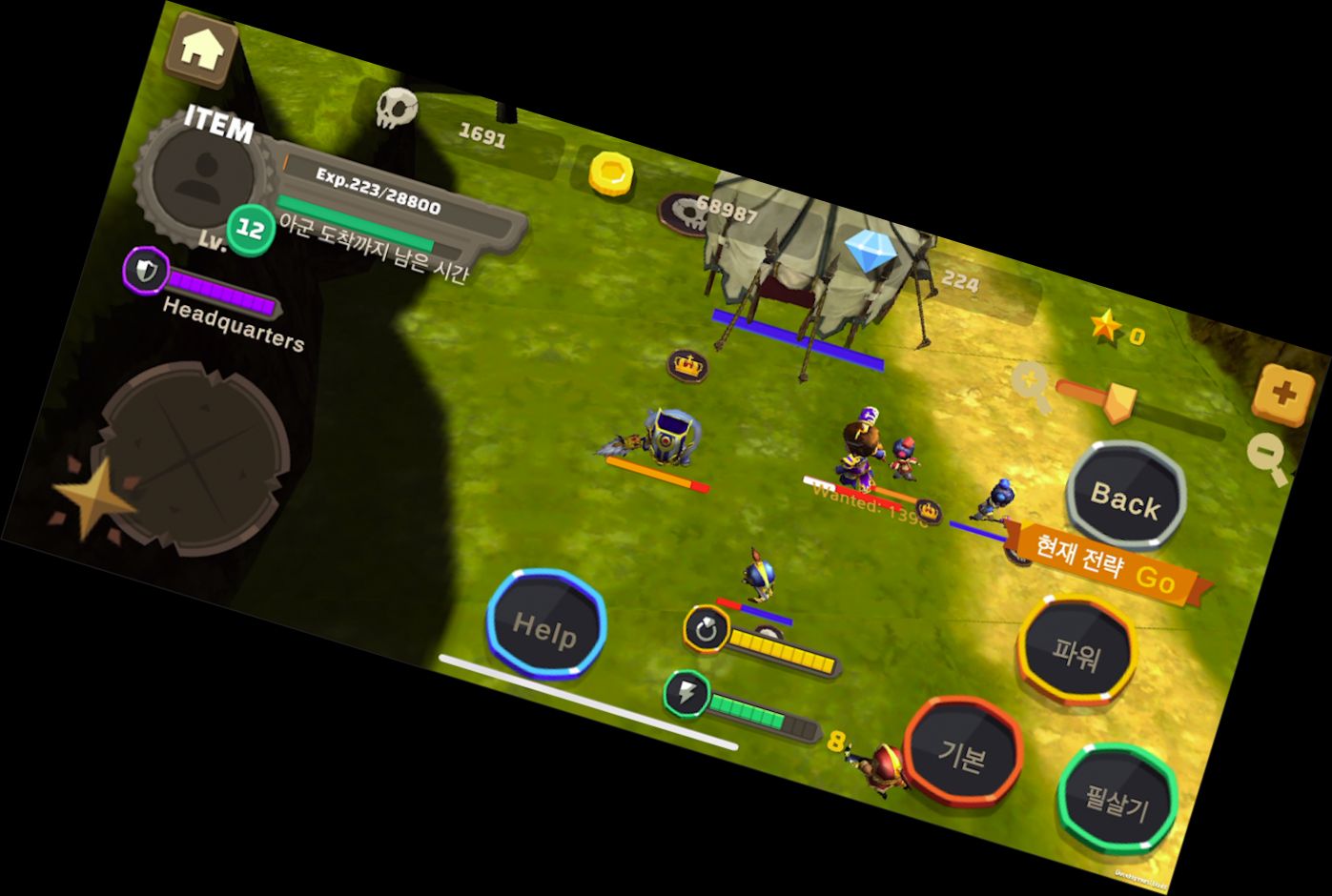 3 Королевства: Союзники идут