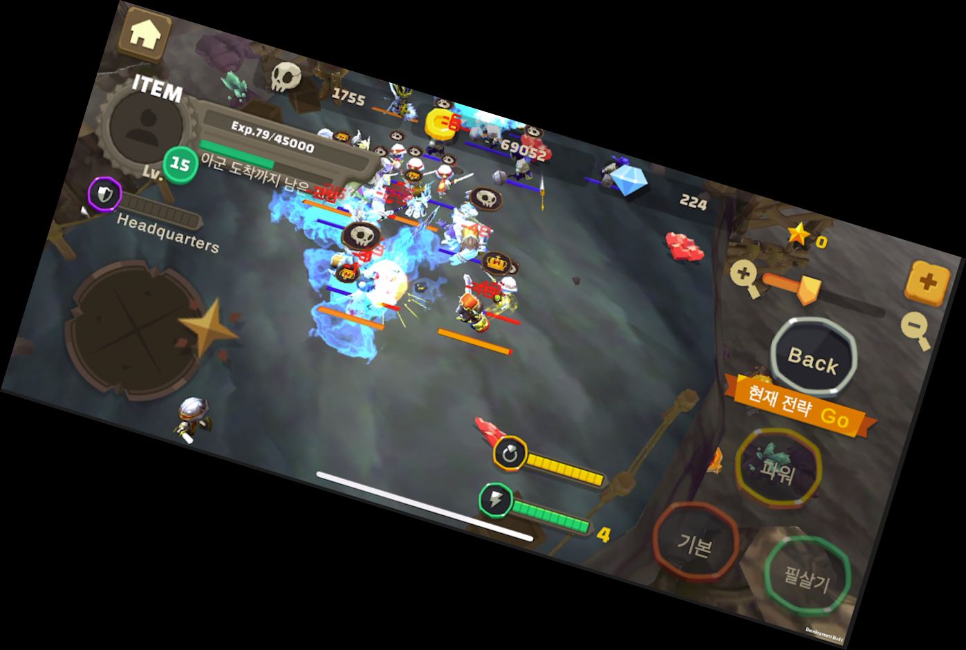 3Королівства: Сюди йдуть