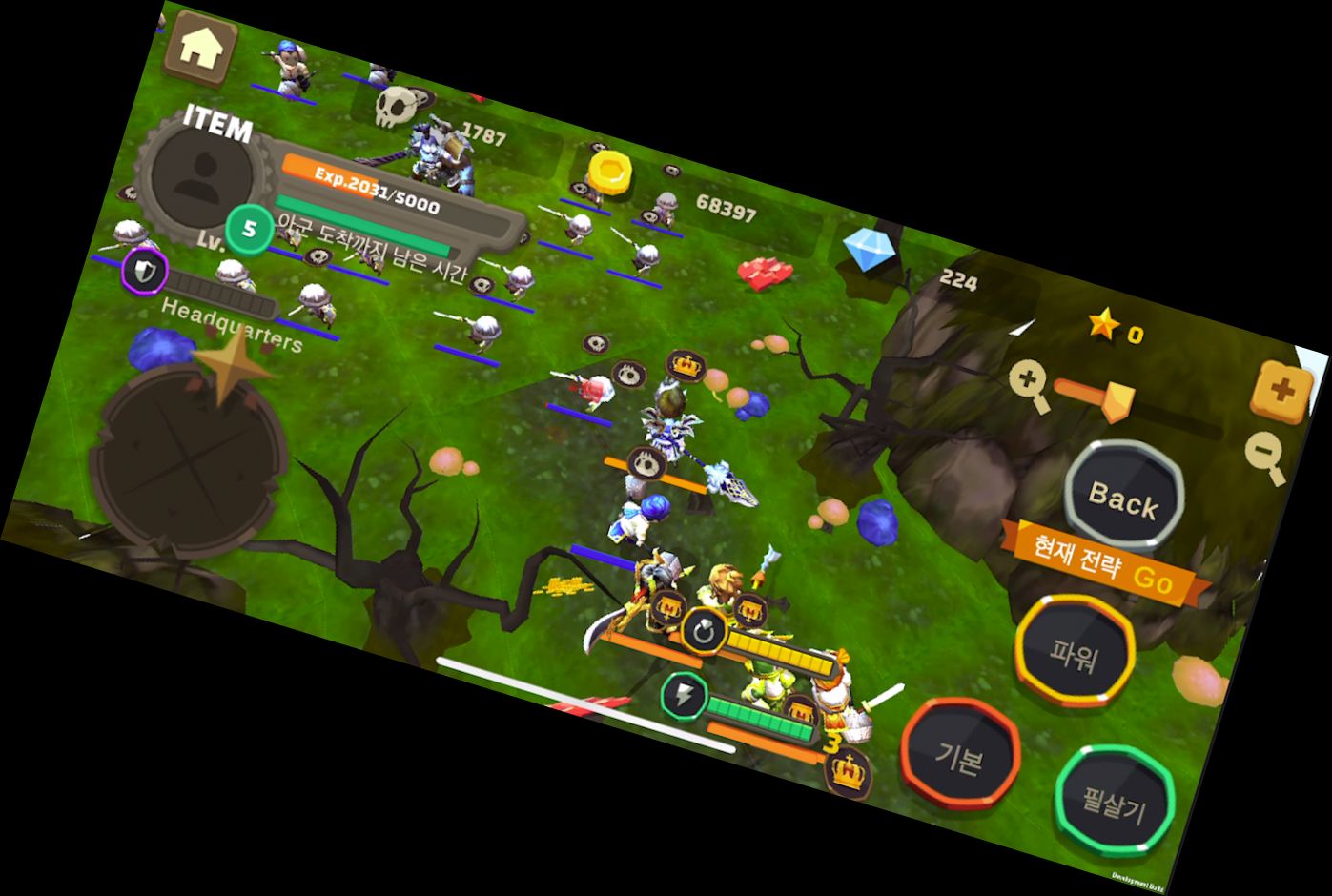 3Королівства: Сюди йдуть