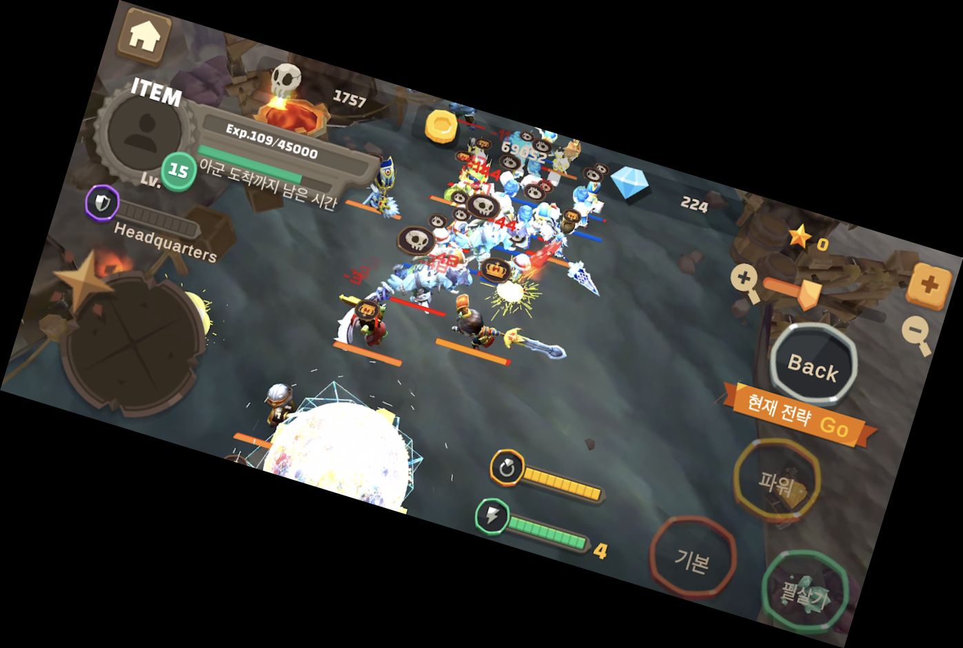 3 Королевства: Союзники идут