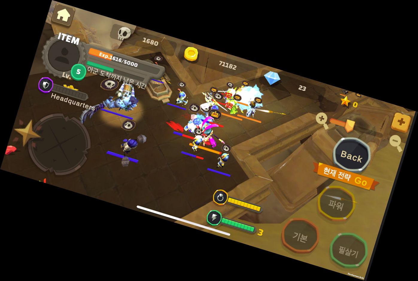 3Королівства: Сюди йдуть