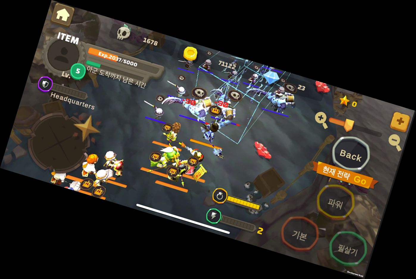 3Reiche: Die Verbündeten kommen