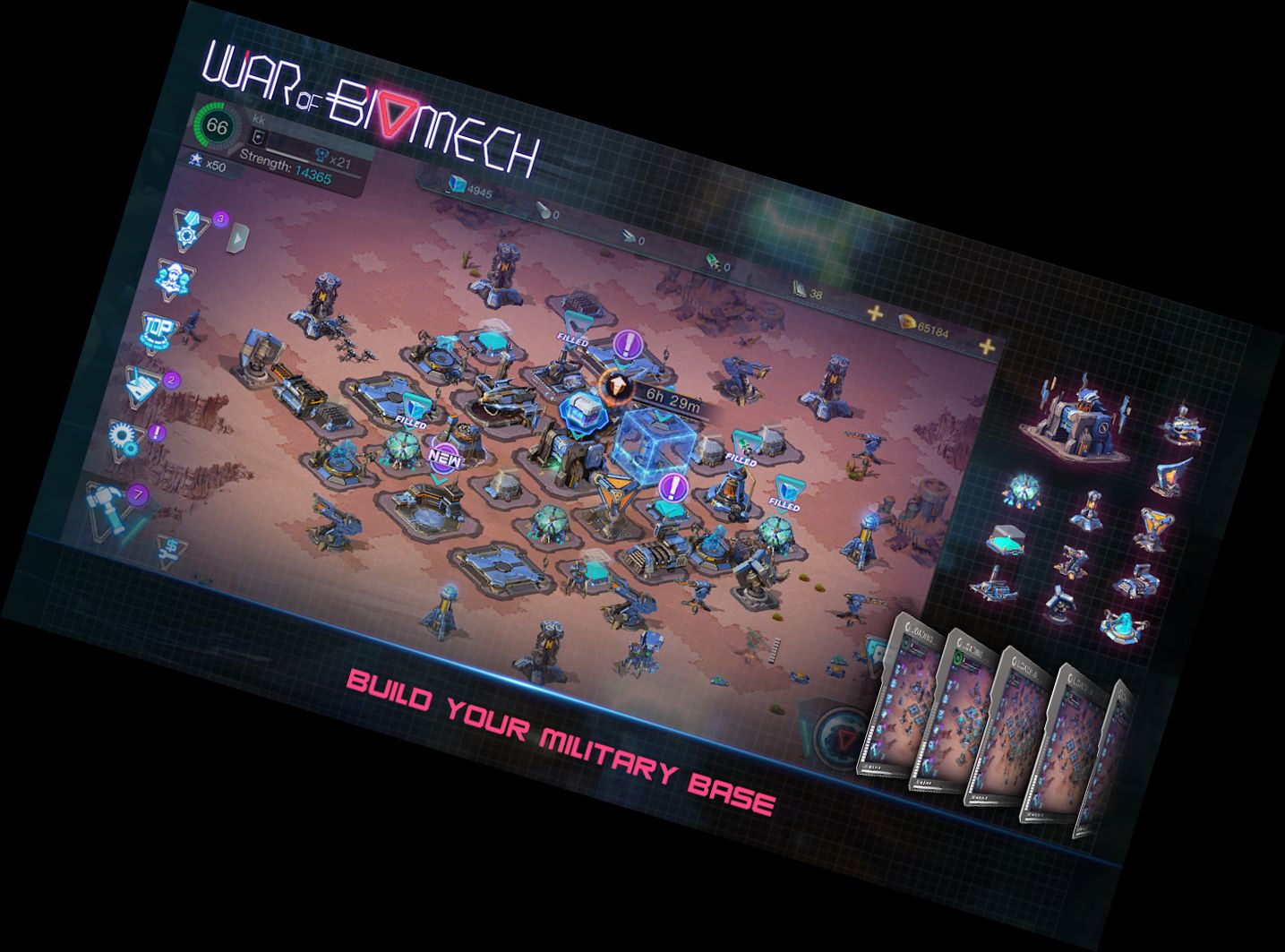 Війна Біомех