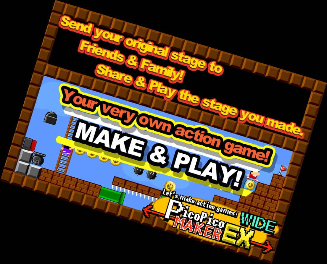 Зроби Дію PicoPicoMaker WIDE