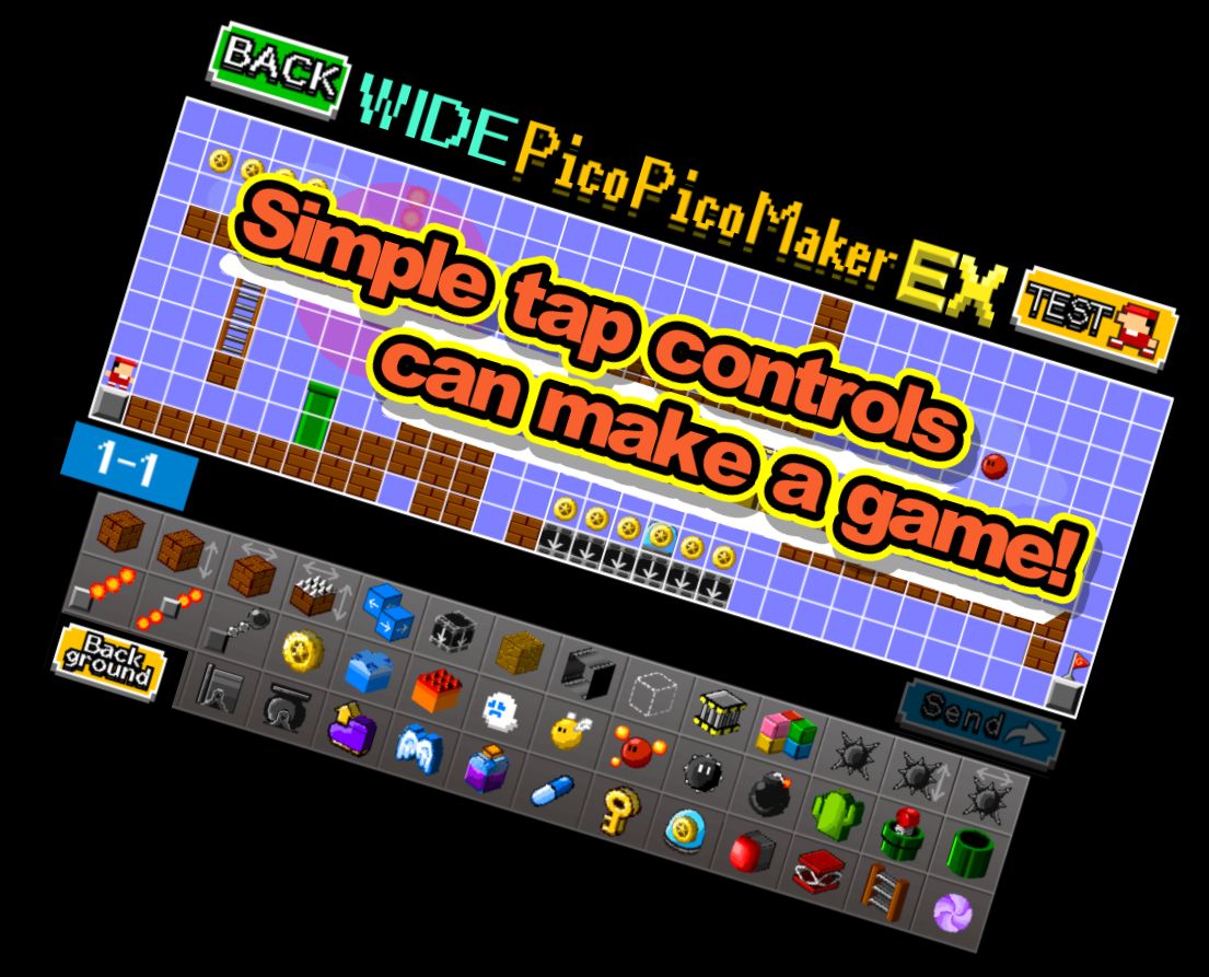 Зроби Дію PicoPicoMaker WIDE