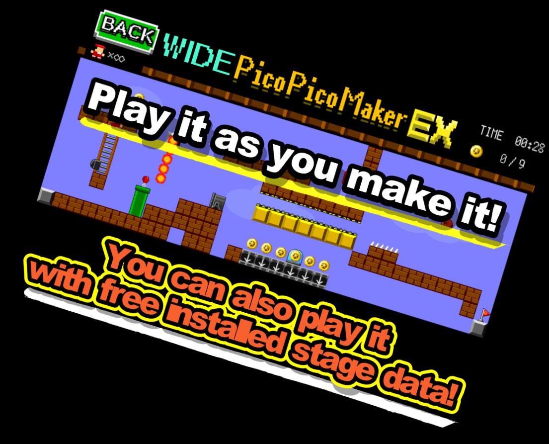 Зроби Дію PicoPicoMaker WIDE