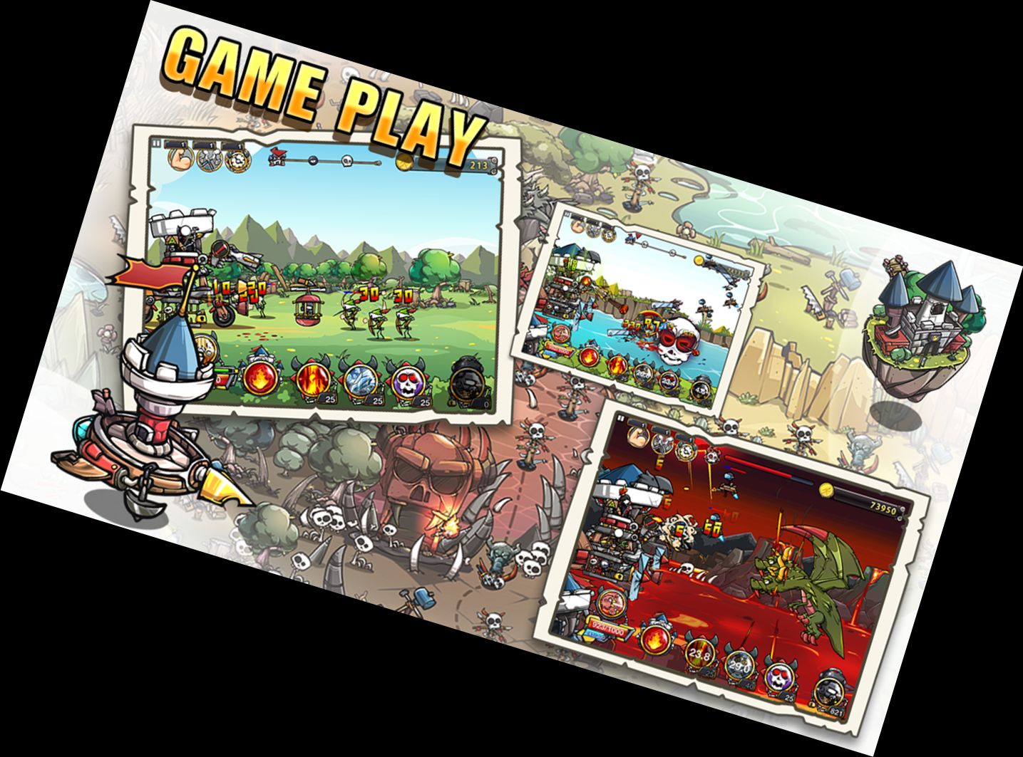 Карикатурна Оборона