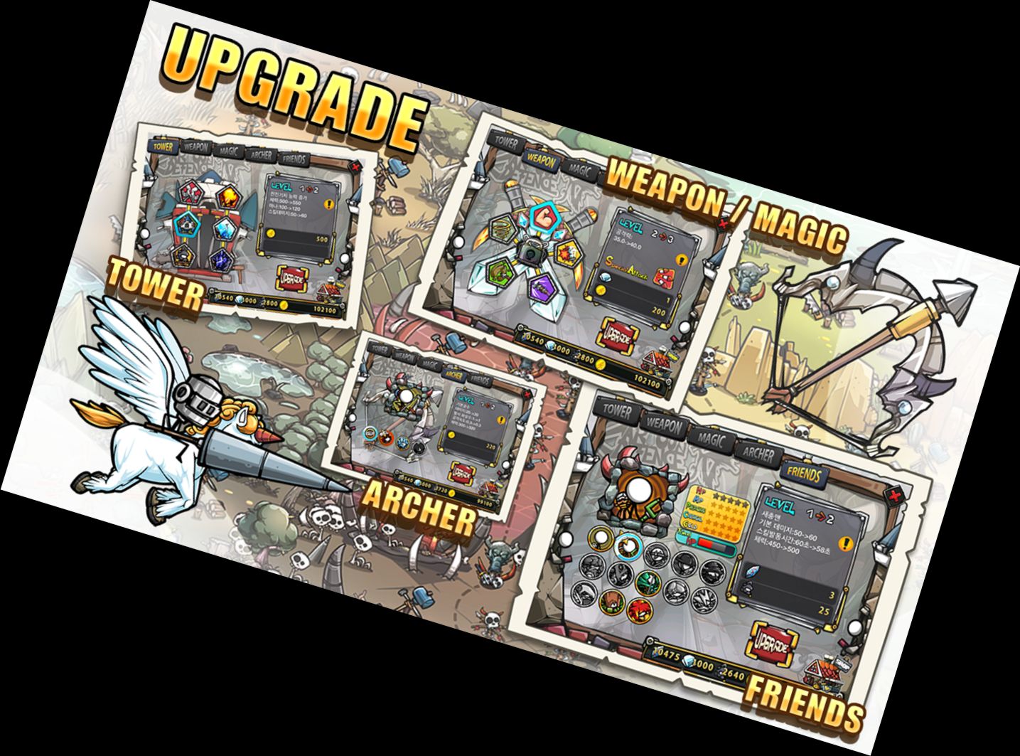 Мультипликационная