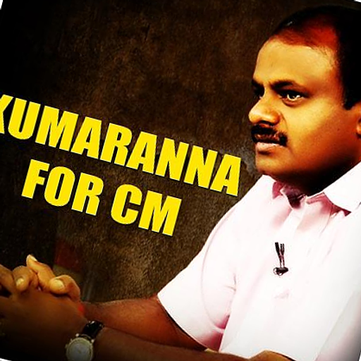 Kumaran for Chief Minister