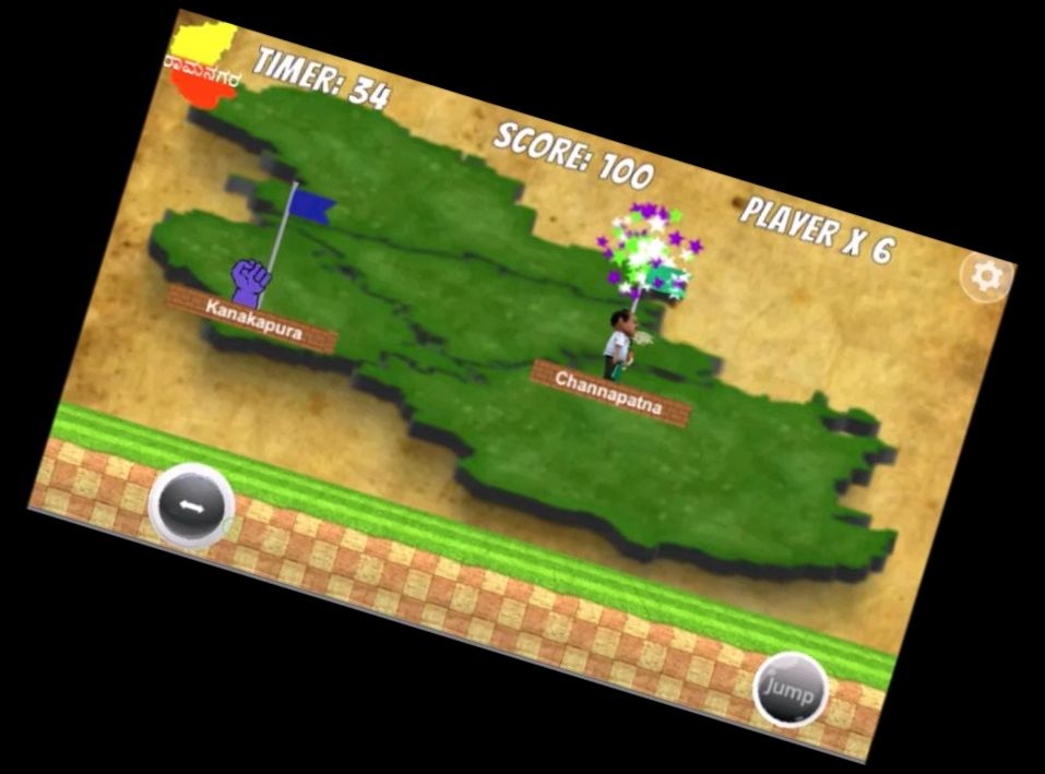 КУМАРАННА ДЛЯ