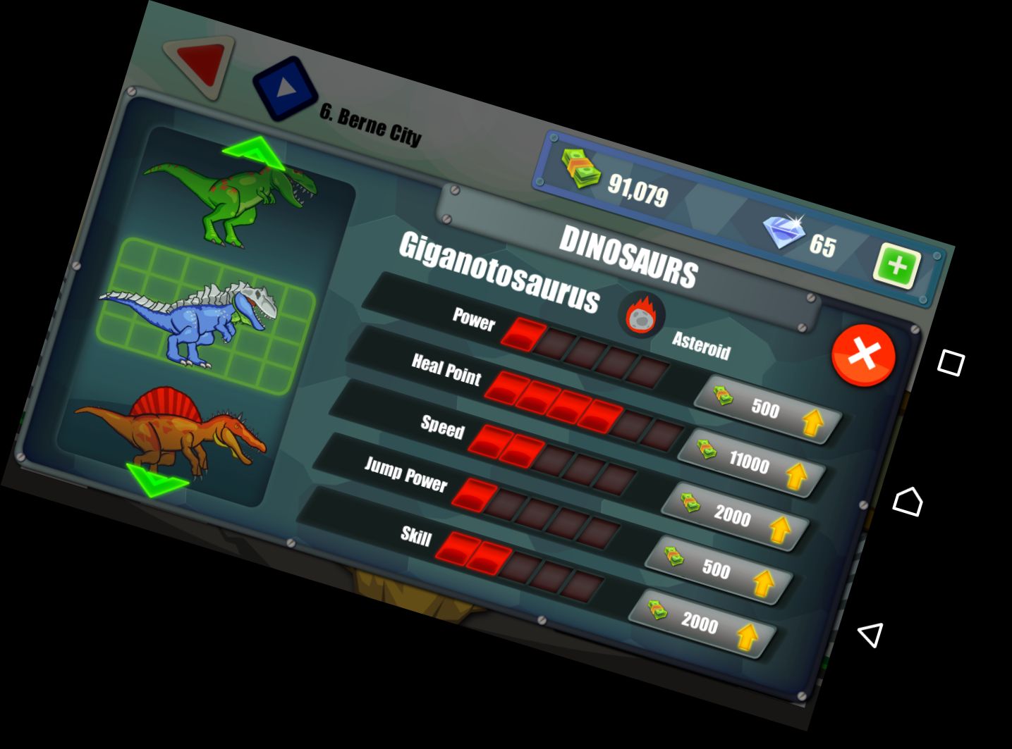 Юрский Динозавр Городской Б