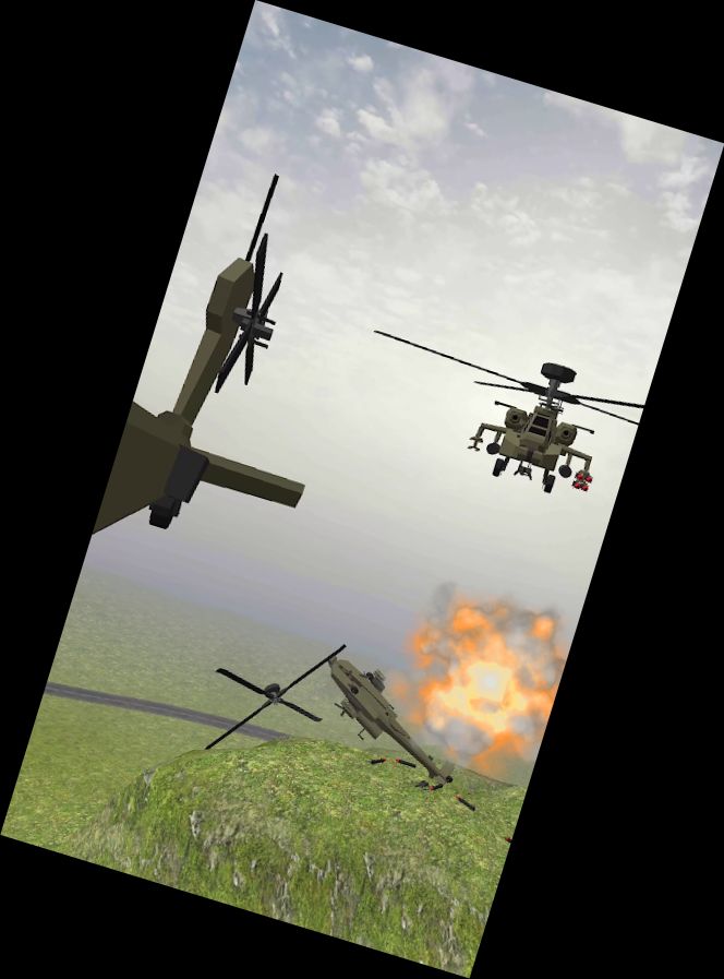 Рэмбо Стрелок