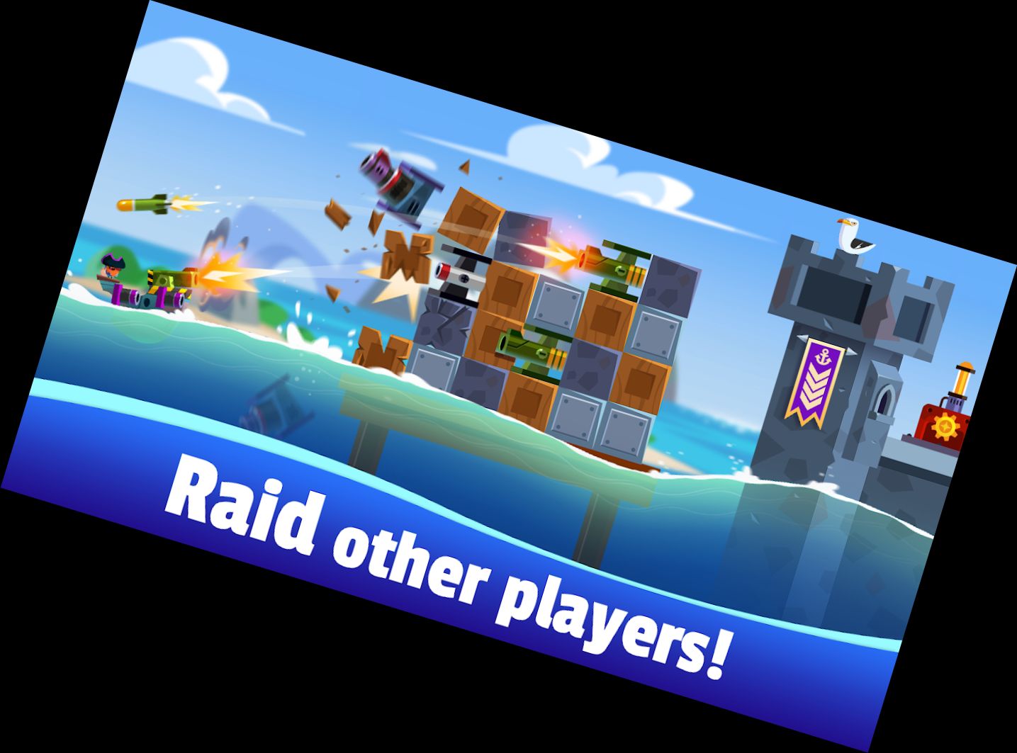 Океаны Стали