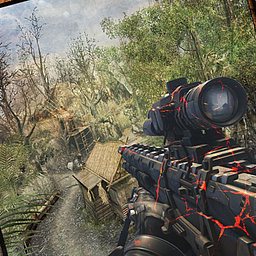 Erstaunlicher Scharfschütze: S