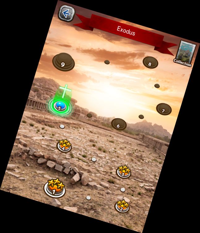 Перехід Червоним