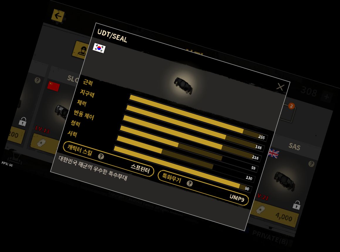 Militär.IO - Echtzeit-PvP