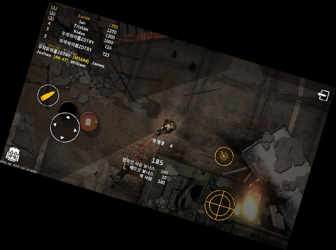 Military.IO - Realtime PvP Shooting Action