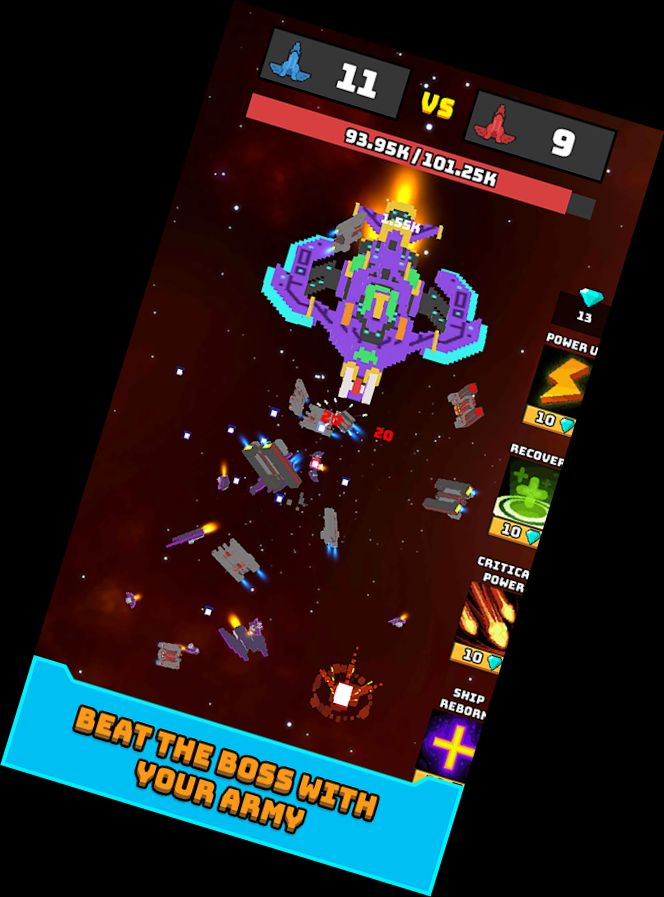 Об'єднай Лін