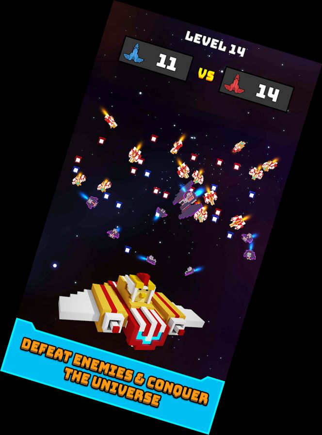 Слияние Кораблей