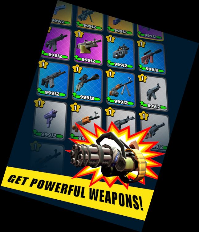 Смертоносный