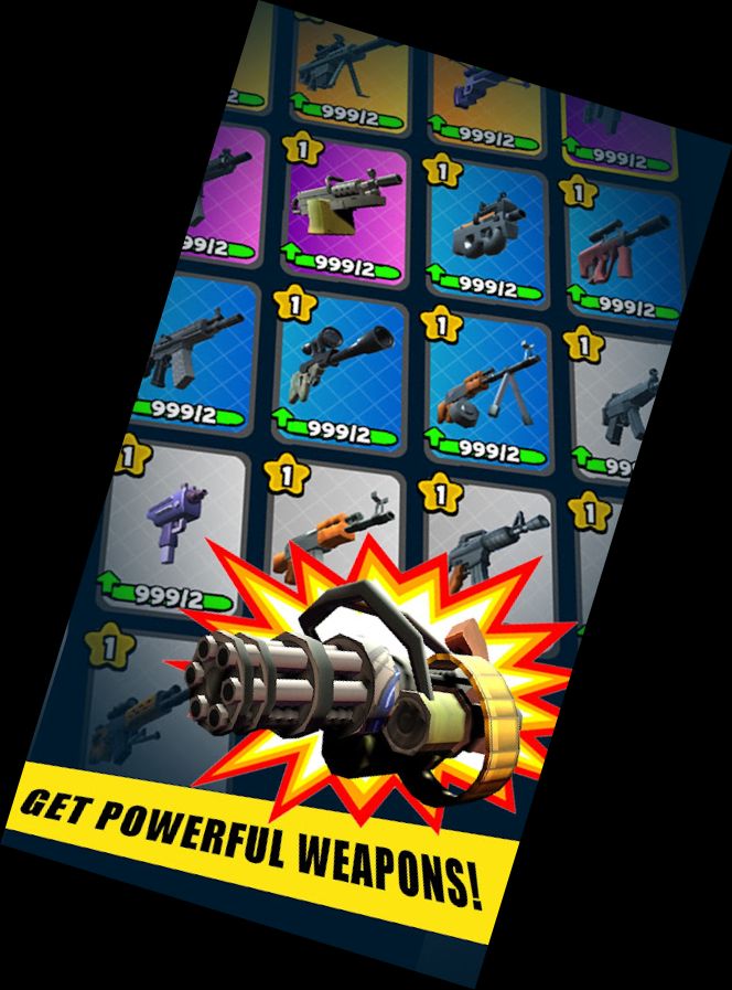 Смертоносна