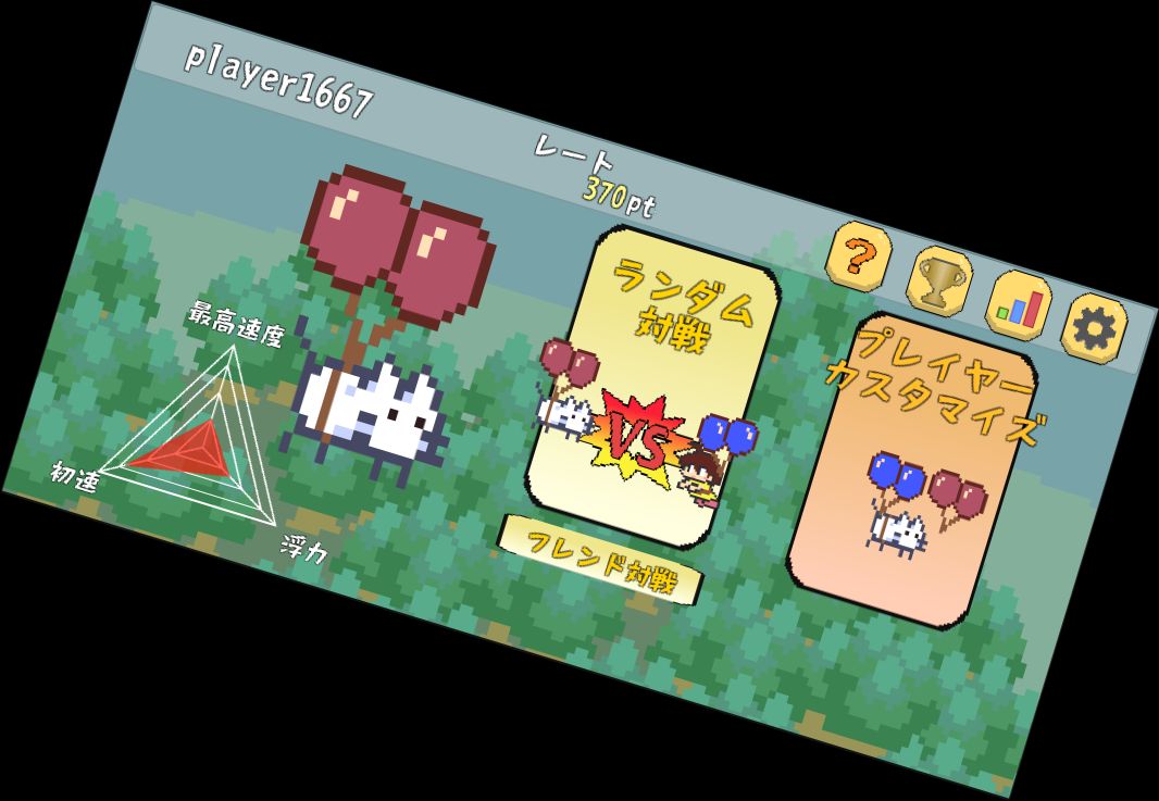 Воздушные ш