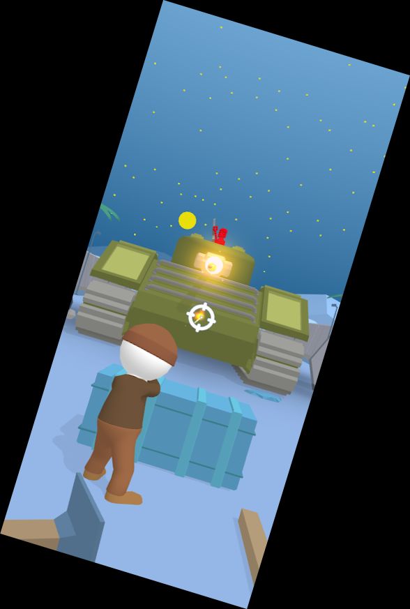 Мистер Убийственный: Беговая