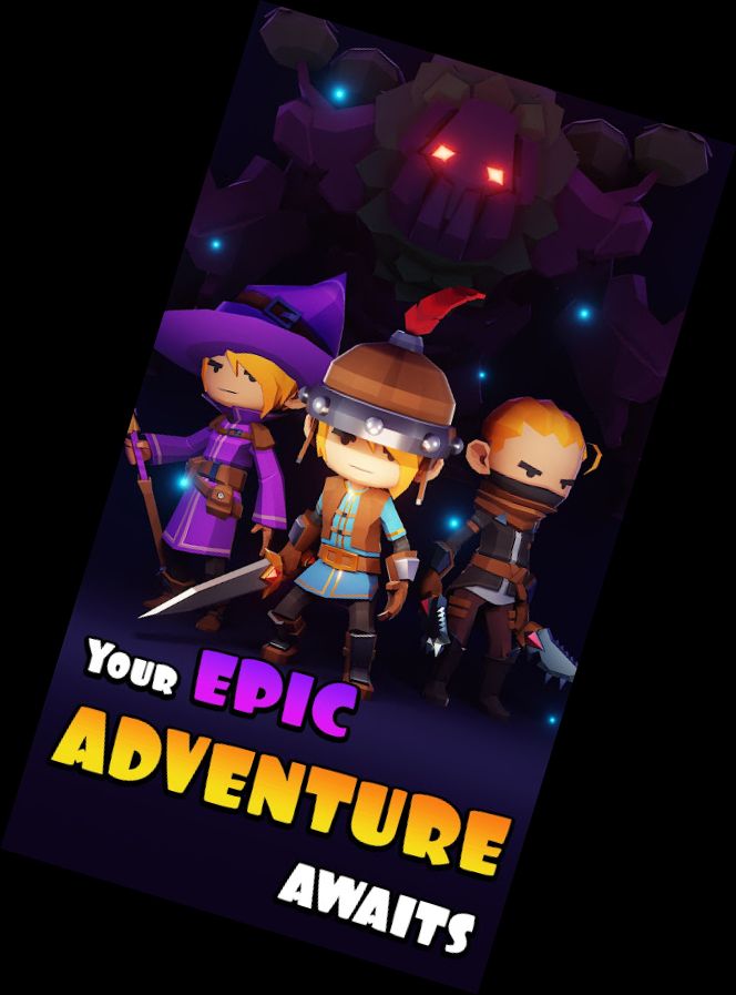 Могучий Гер