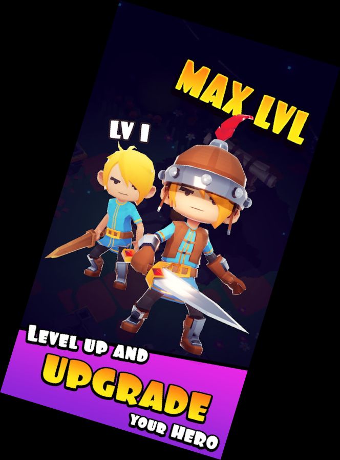 Могучий Гер