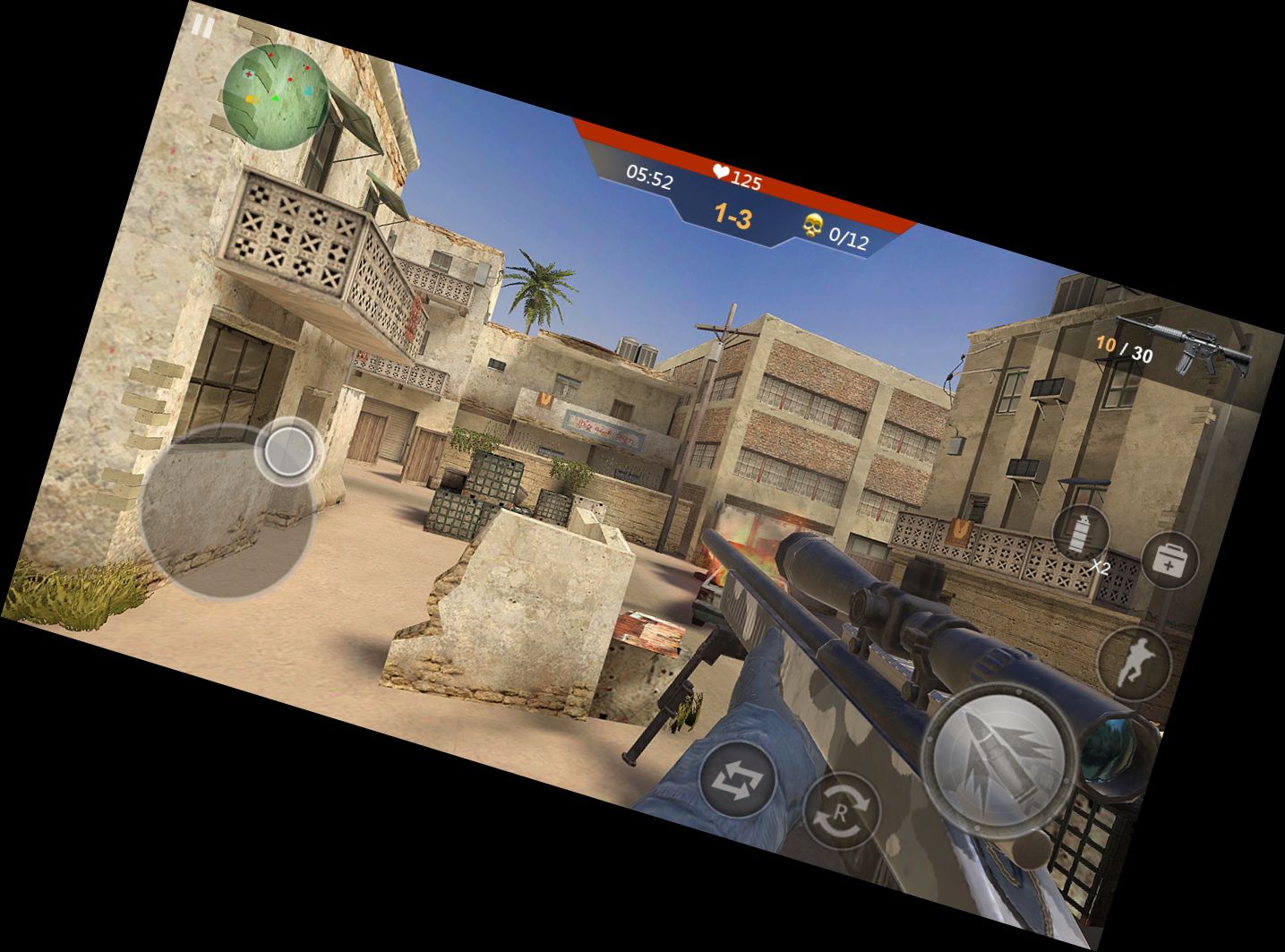 Влучний Удар: Стрі