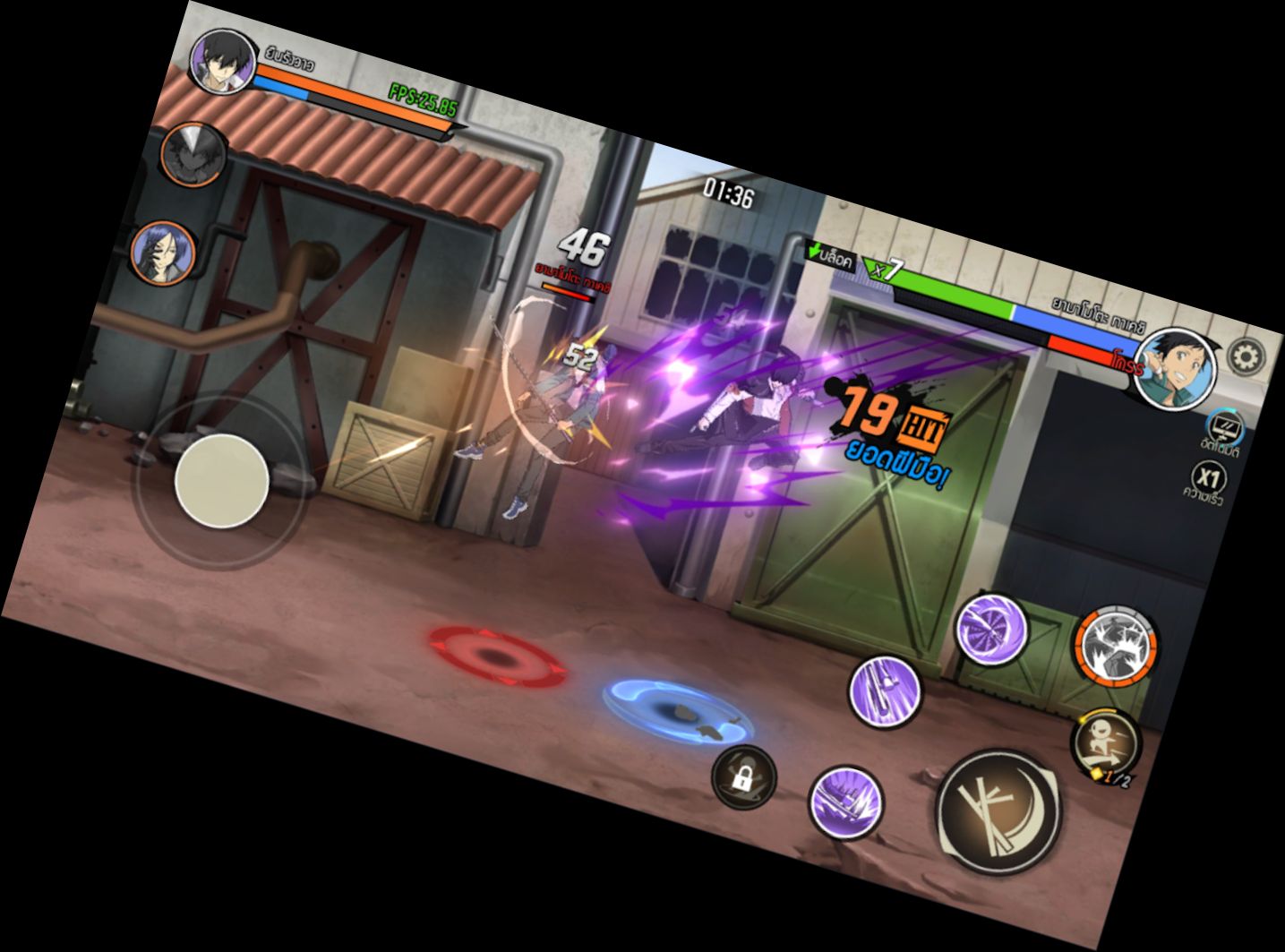 Katekyō HITMAN REBORN!