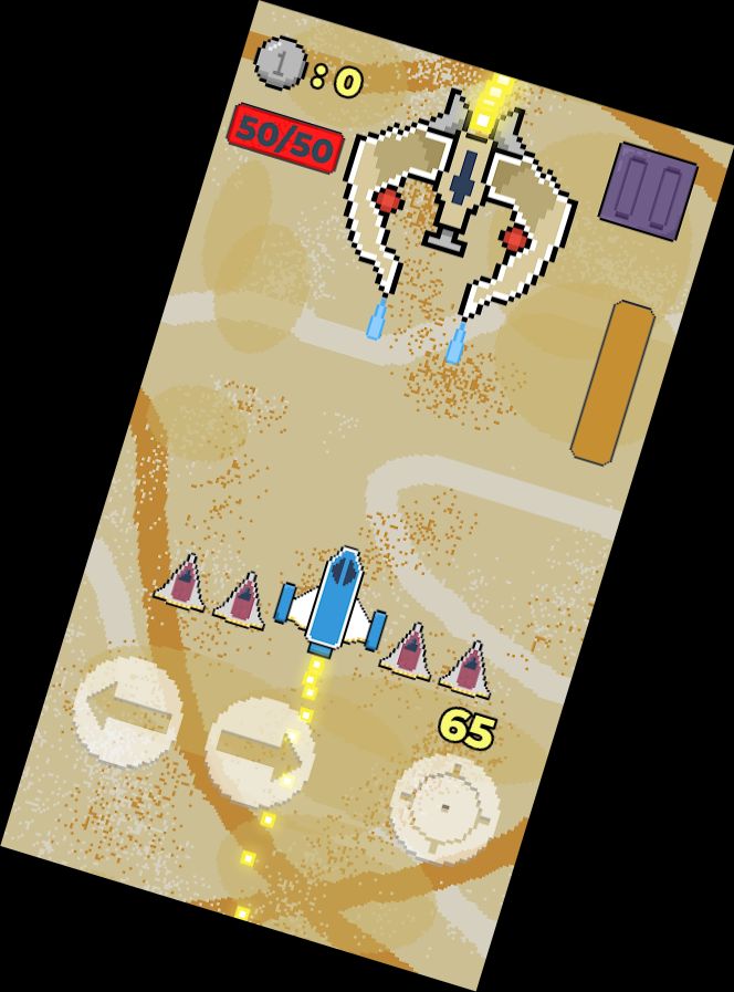 Галактические