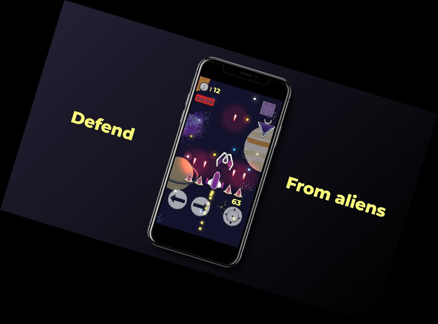 Галактичні