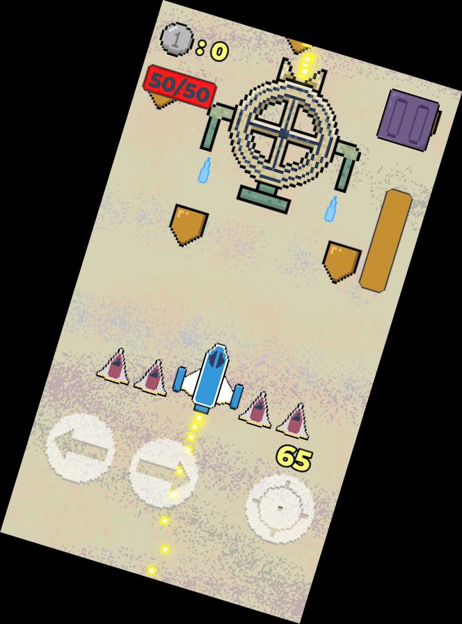 Галактичні