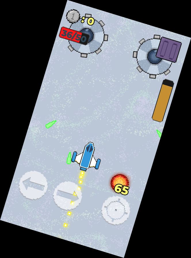 Галактичні