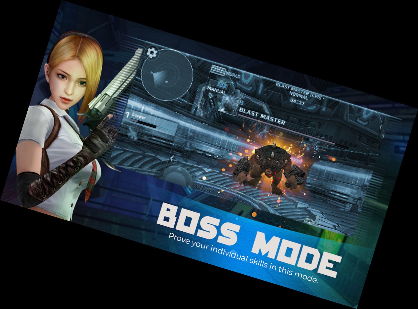 Ящик Смерти: