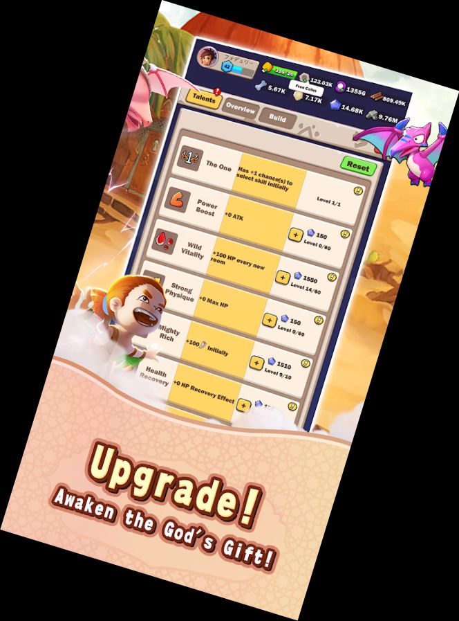 Стрілець з печери - Миттє