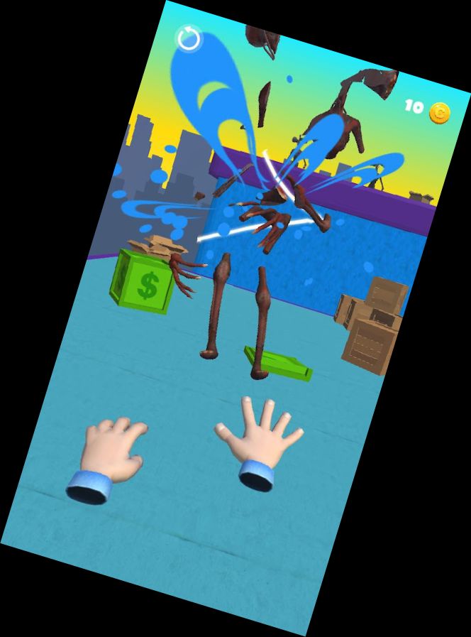 Охотник за Сир