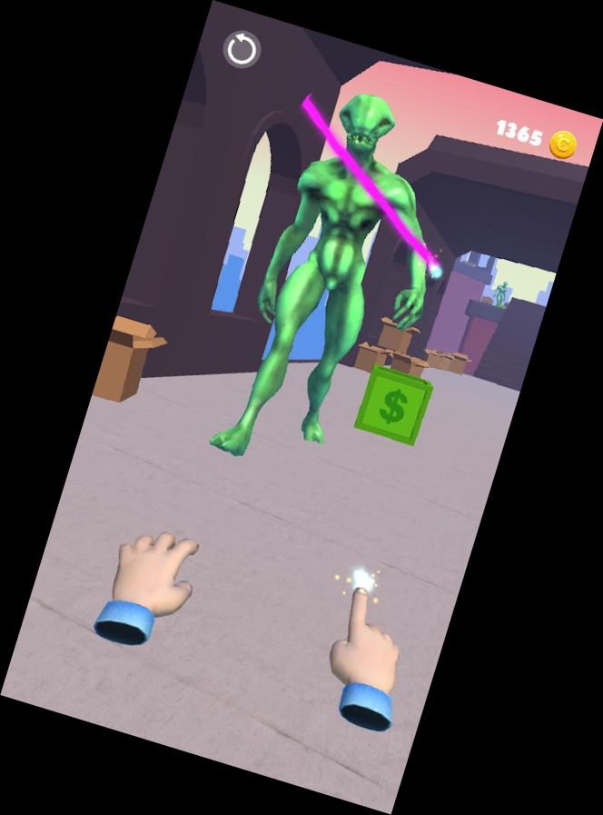 Охотник за Сир