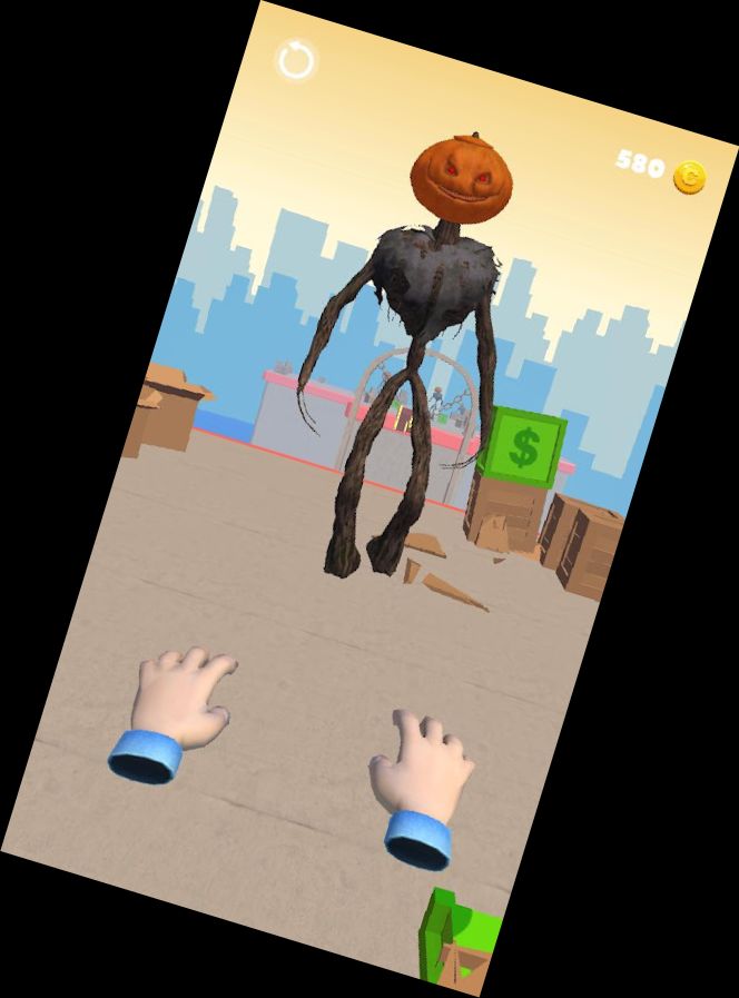 Охотник за Сир