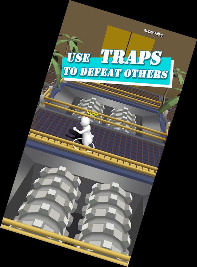 Кинь та Виживання