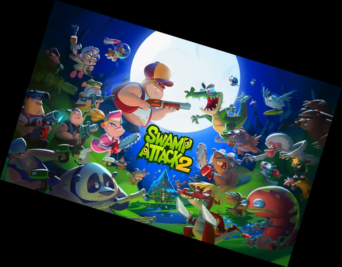 Нападение на бол