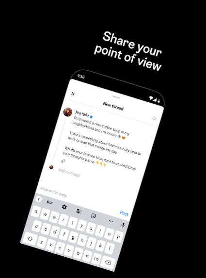 Потоки, додаток Instagram