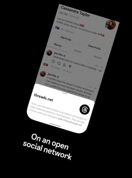 Потоки, додаток Instagram