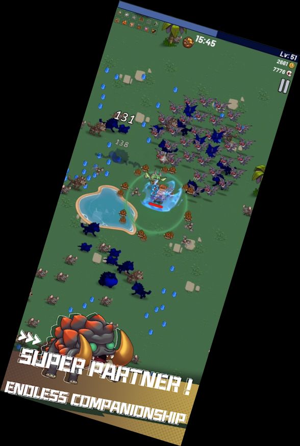 Лихо Звірятка