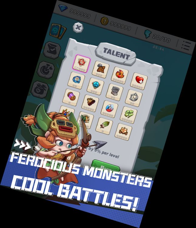 Лихо Звірятка