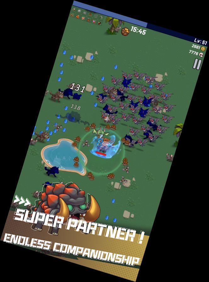 Лихо Звірятка