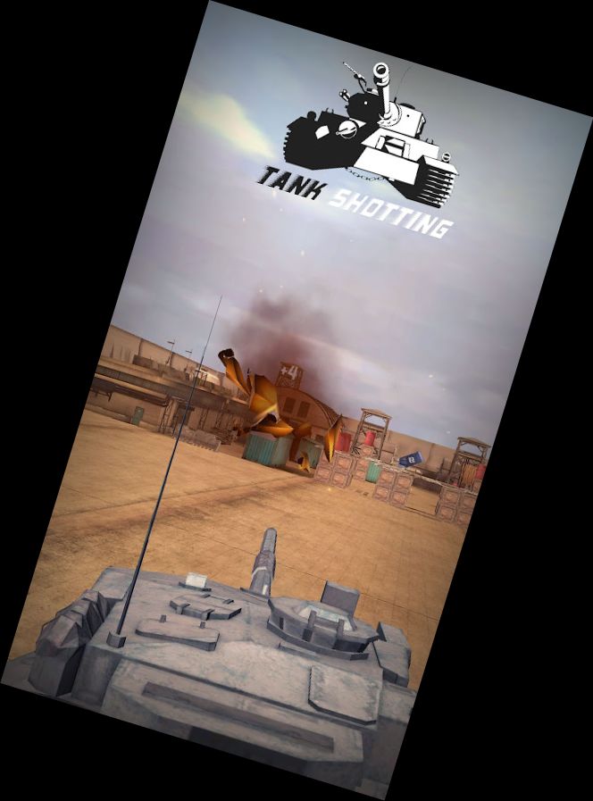 Schießpanzer Ziel : Schießan