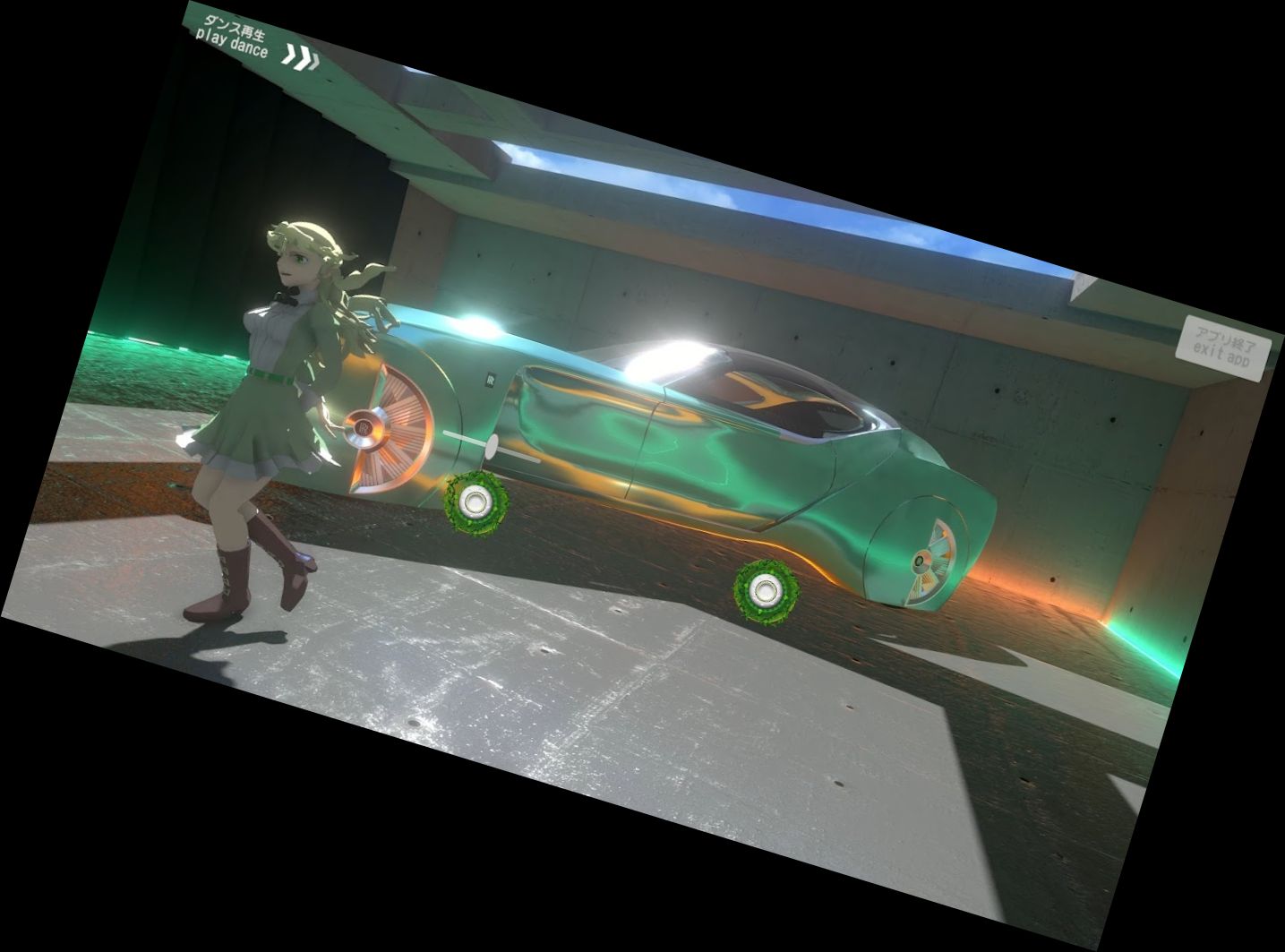 Visor de Personajes Lora Septiembre y Coche