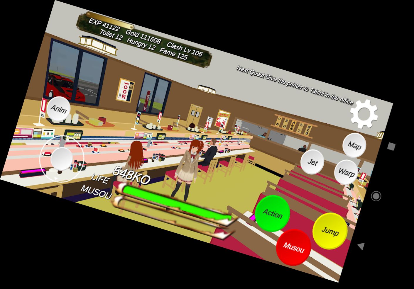 Musou Schulensimulator